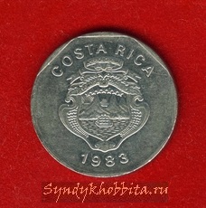 10 колуна 1983 года Коста Рика